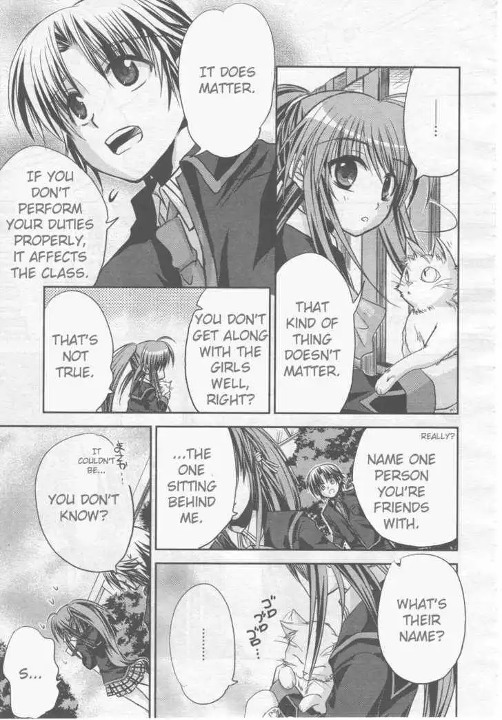 Little Busters! (ANAGURA Mogura) Chapter 1 19